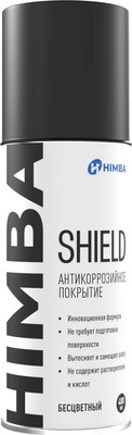 Средство от коррозии Himba Shield / 77704 - фото