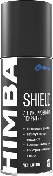 Средство от коррозии Himba Shield / 77702 - фото