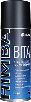 Средство от коррозии Himba Bita / 77706 - фото