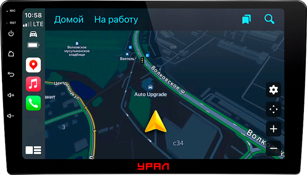 Бездисковая автомагнитола Урал АМС Шторм 92 - фото