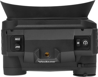 Бинокль Veber NVB 090FHD-HM / 30815