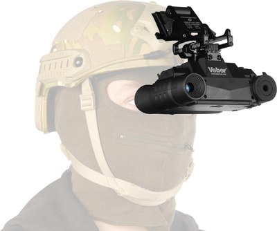 Бинокль Veber NVB 090FHD-HM / 30815