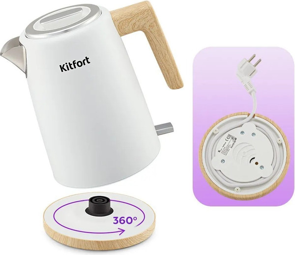 Электрочайник Kitfort КТ-6794