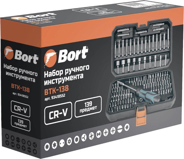 Набор головок, бит Bort BTK-138 (93418552)