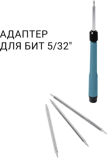 Универсальный набор инструментов Bort BTK-150 (93418484)