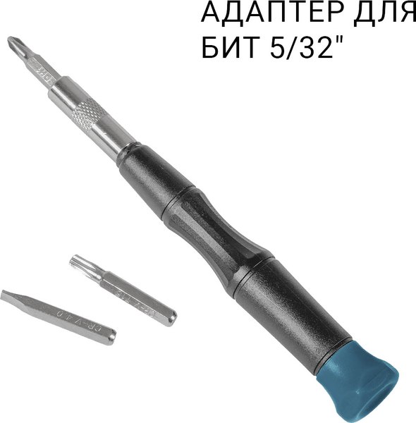 Универсальный набор инструментов Bort BTK-114 (93418538)
