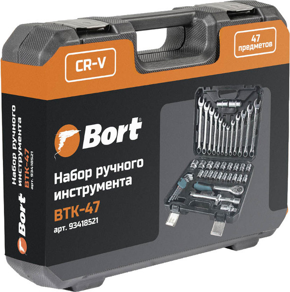 Универсальный набор инструментов Bort BTK-47 (93418521)