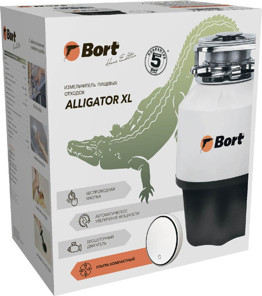 Измельчитель отходов Bort Alligator XL (93418002)