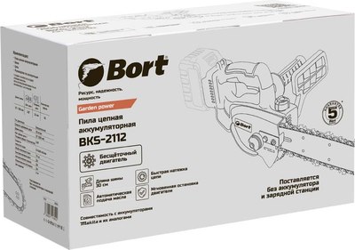 Пила цепная аккумуляторная Bort BKS-2112 (93418422)
