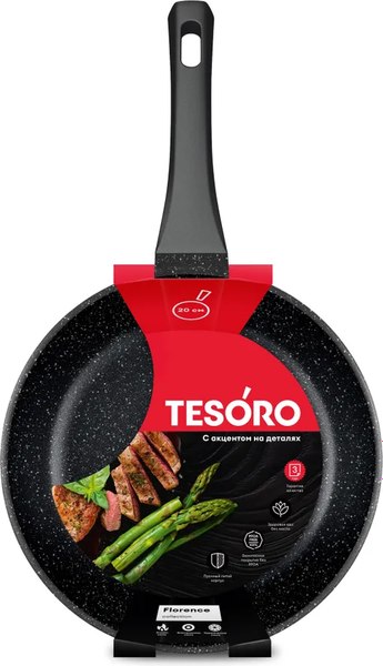 Сковорода Tesoro Florence Total Dark TF16209td