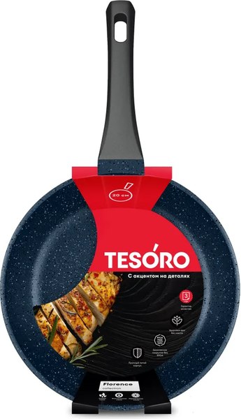 Сковорода Tesoro Florence Total Blue TF1620tb