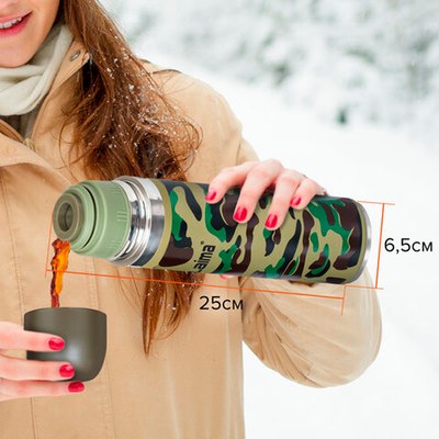 Термос для напитков Laima 601409