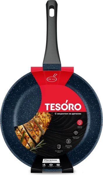 Сковорода Tesoro Florence Total Blue TF1626tb