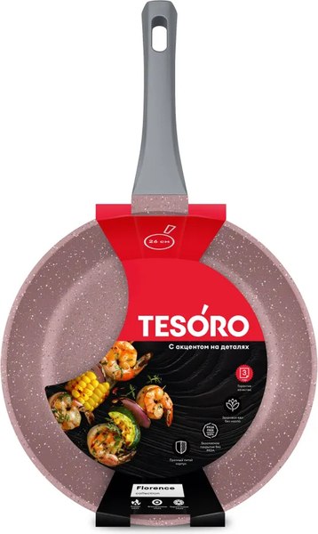 Сковорода Tesoro Florence Total Pink TF1626tp
