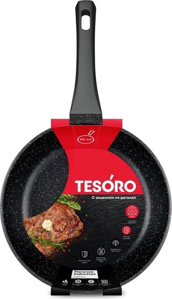 Сковорода Tesoro Florence Induction Total Dark TF16209tdi