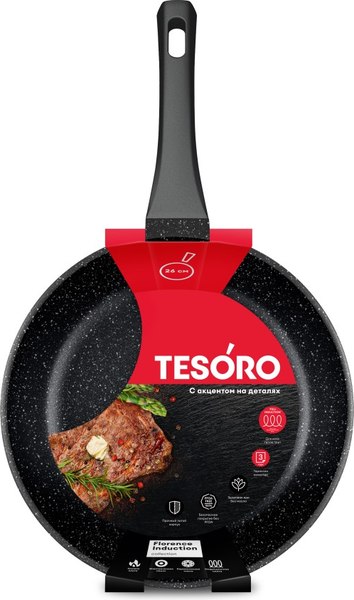 Сковорода Tesoro Florence Induction Total Dark TF16269tdi