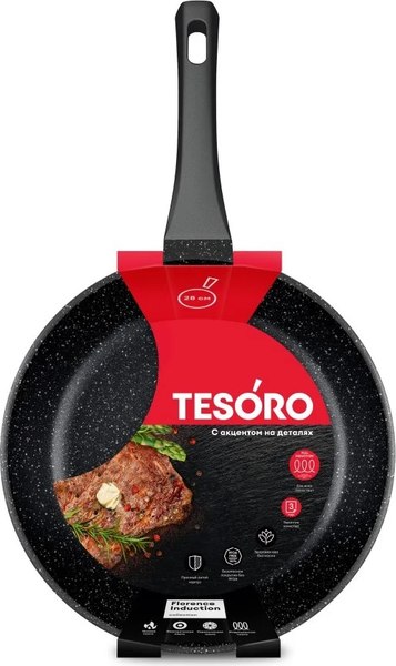 Сковорода Tesoro Florence Induction Total Dark TF16289tdi