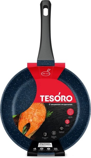 Сковорода Tesoro Florence Induction Total Blue TF1620tbi