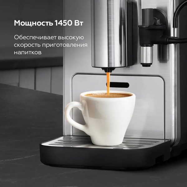 Кофемашина BQ CM9003 (сталь/черный)