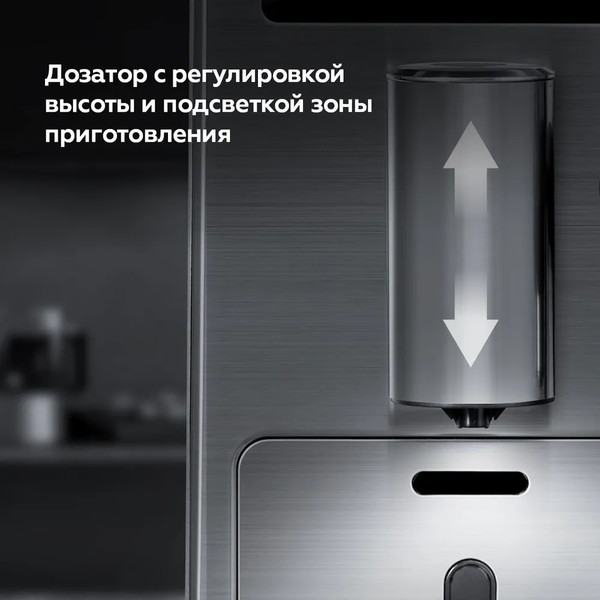 Кофемашина BQ CM9003 (сталь/черный)