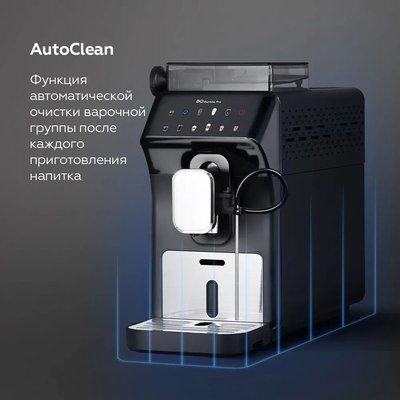 Кофемашина BQ CM9004 (темно-серый)