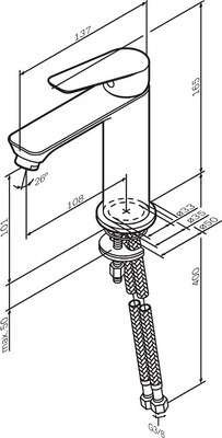 Смеситель AM.PM Crave F9C02100