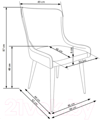 Стул Halmar K333