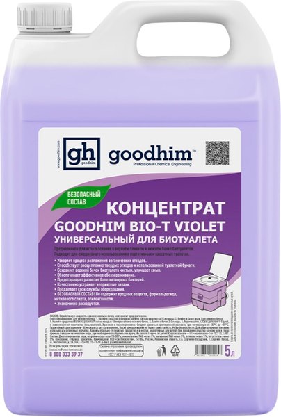 Жидкость для биотуалета GoodHim Bio-T Violet / 12958 - фото