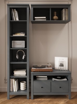 Полка-ячейка Mio Tesoro Сага навесная 2 секции