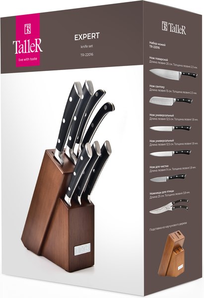 Набор ножей TalleR TR-22016