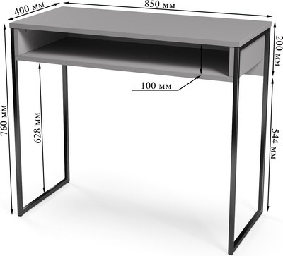 Консольный столик Soma СПМ-4-METAL