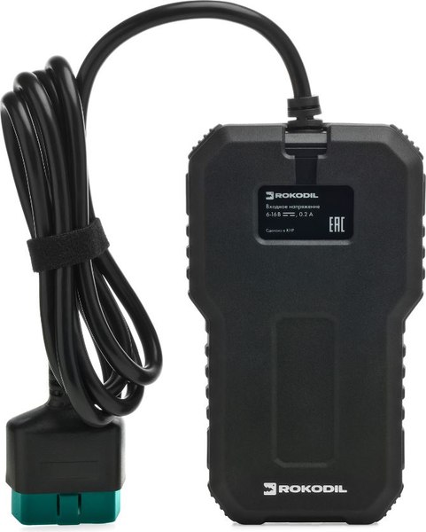 Автосканер Rokodil ScanX Max