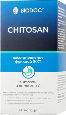Комплексная пищевая добавка Biodoc Chitosan