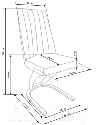 Стул Halmar K338