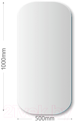 Зеркало Алмаз-Люкс 8с-А/230