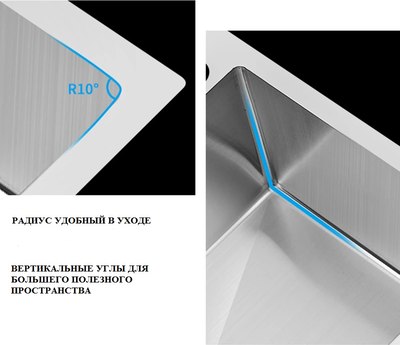 Мойка кухонная Futur FK 5050 Eco Embossing Pop-up Standart (черный нано)