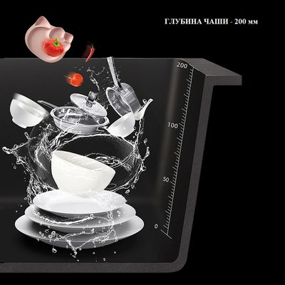 Мойка кухонная Futur FK 6050 Eco Embossing Pop-up Roll plus