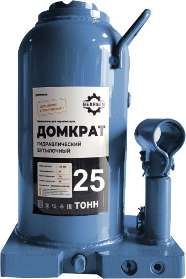 Бутылочный домкрат Gearsen GHJ 250 - фото