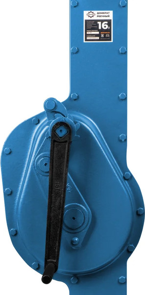 Реечный домкрат Gearsen GRJ 160