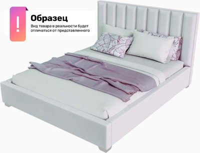 Полуторная кровать Elmax Модена 120x200 Газ-лифт - фото