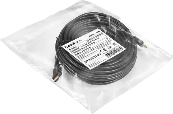 Кабель ExeGate EX-CC-HDMI2-15.0 / EX287734RUS
