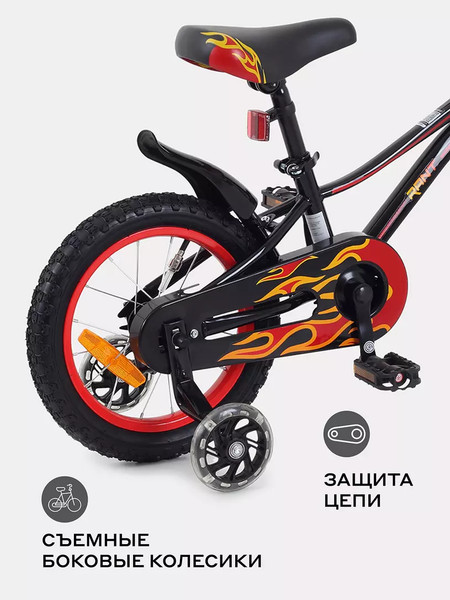 Детский велосипед Rant Sonic 14