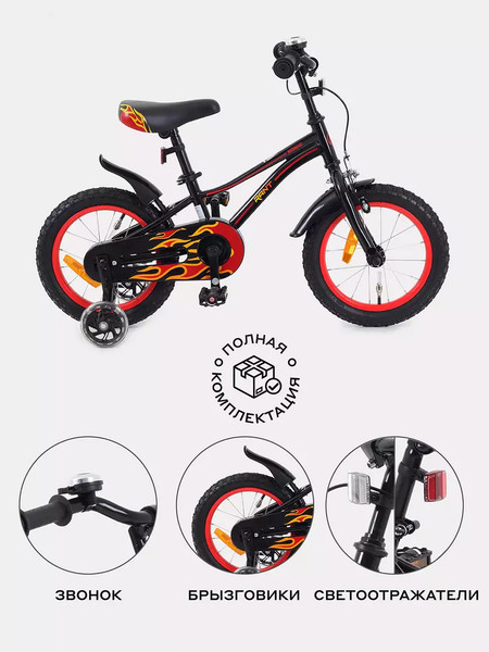 Детский велосипед Rant Sonic 14