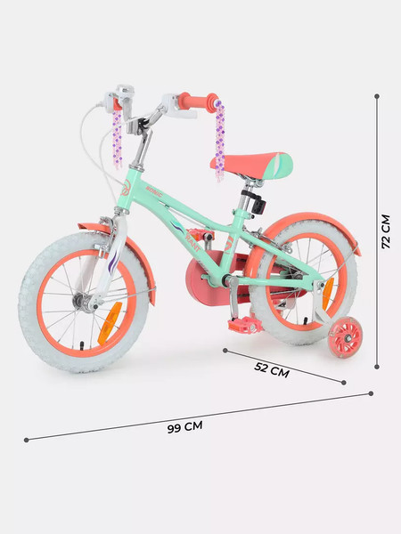 Детский велосипед Rant Sonic 14