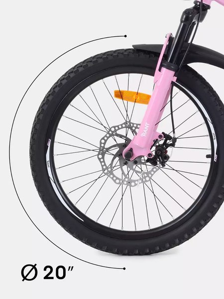 Детский велосипед Rant Volant 20