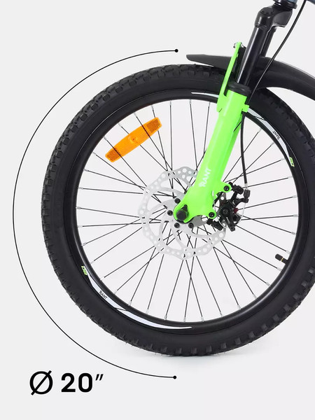 Детский велосипед Rant Volant 20