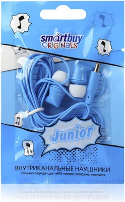 Наушники-гарнитура SmartBuy Junior / SBE-530