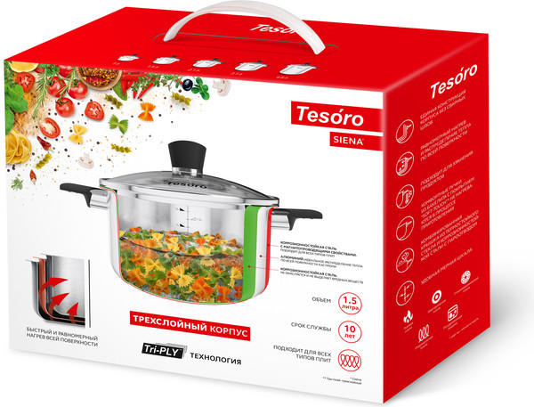 Кастрюля Tesoro Siena КС415