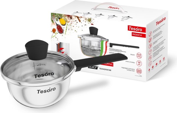 Ковш Tesoro Modica КС509