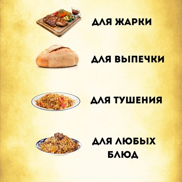 Сковорода Нева Металл Посуда Neva Granite NG022